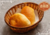 經典台味竟源自於波麗路!奶油內餡小餐包「Buns」