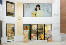 韓系最潮烘焙美妝快閃店太好拍!帶毛小孩來免費拿可頌頭套好可愛